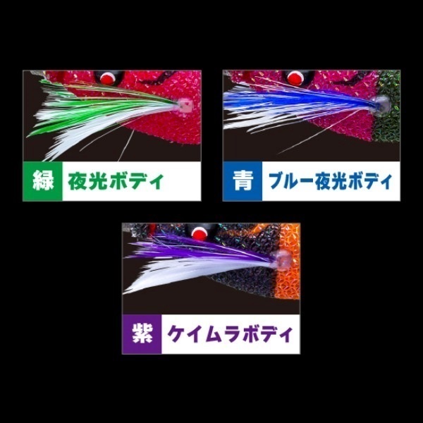 ぷっか　Ｙ２　７０ｍｍ